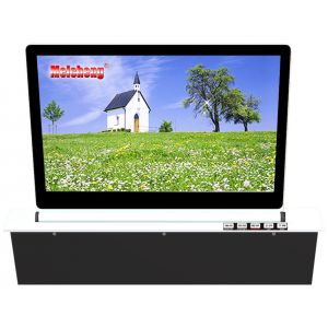 BML3-18LCDS Series超薄一體型電動升降機[含單面螢幕]